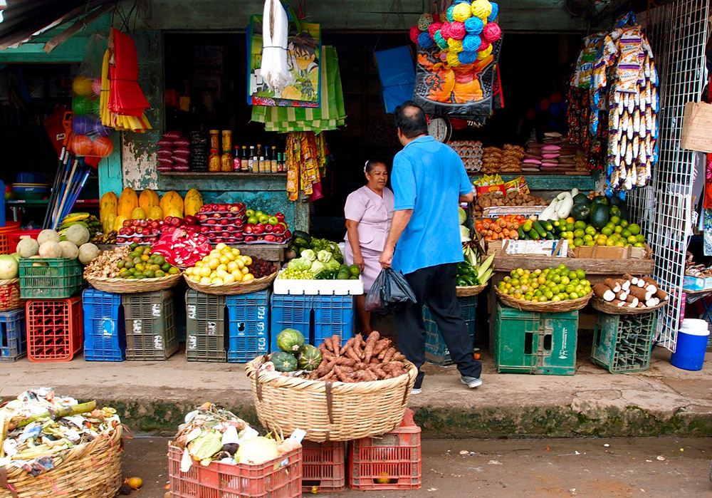 Gruppenreise Nicaragua intensiv - Lateinamerika