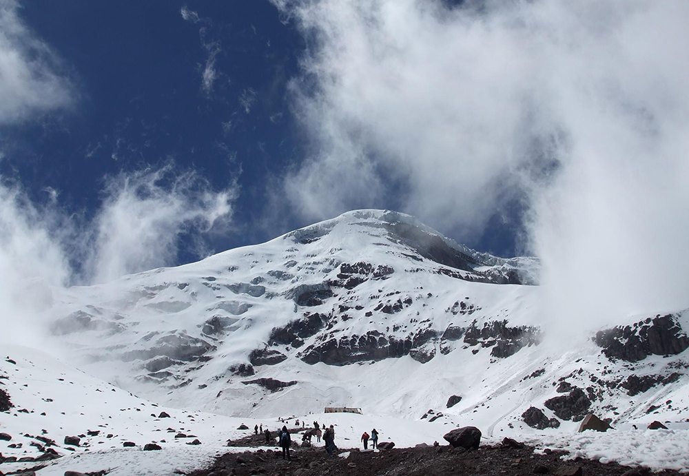 Individualreise Ecuador kompakt - Lateinamerika