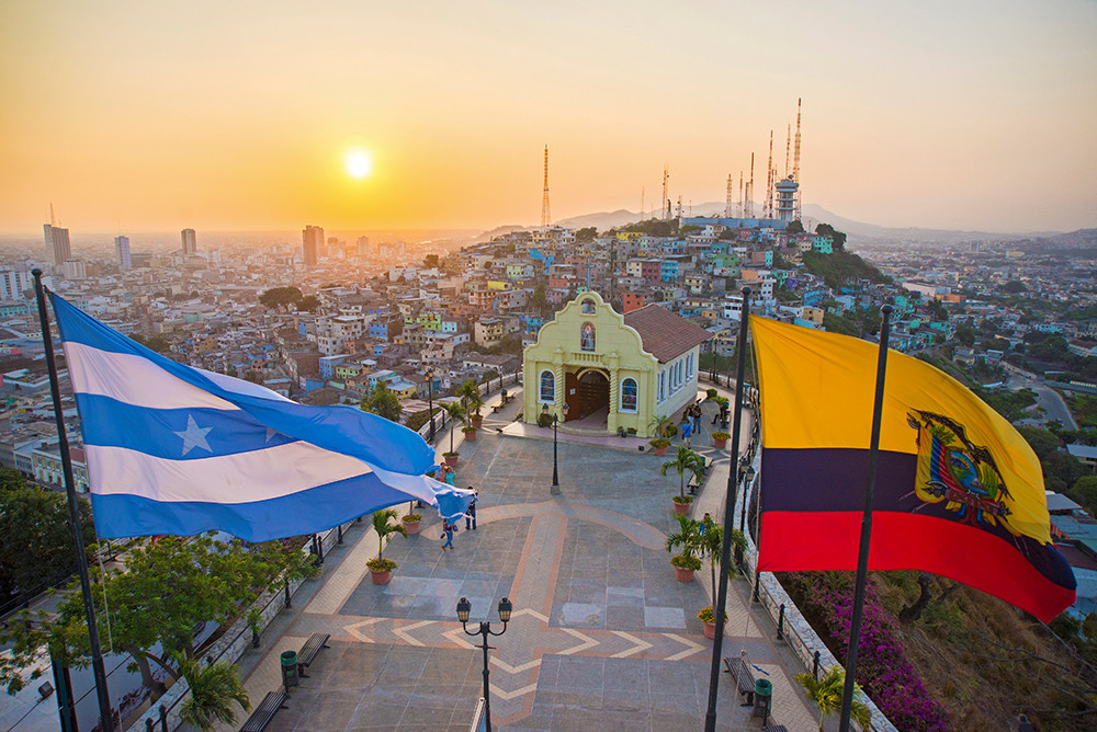 Individualreise Ecuador kompakt - Lateinamerika