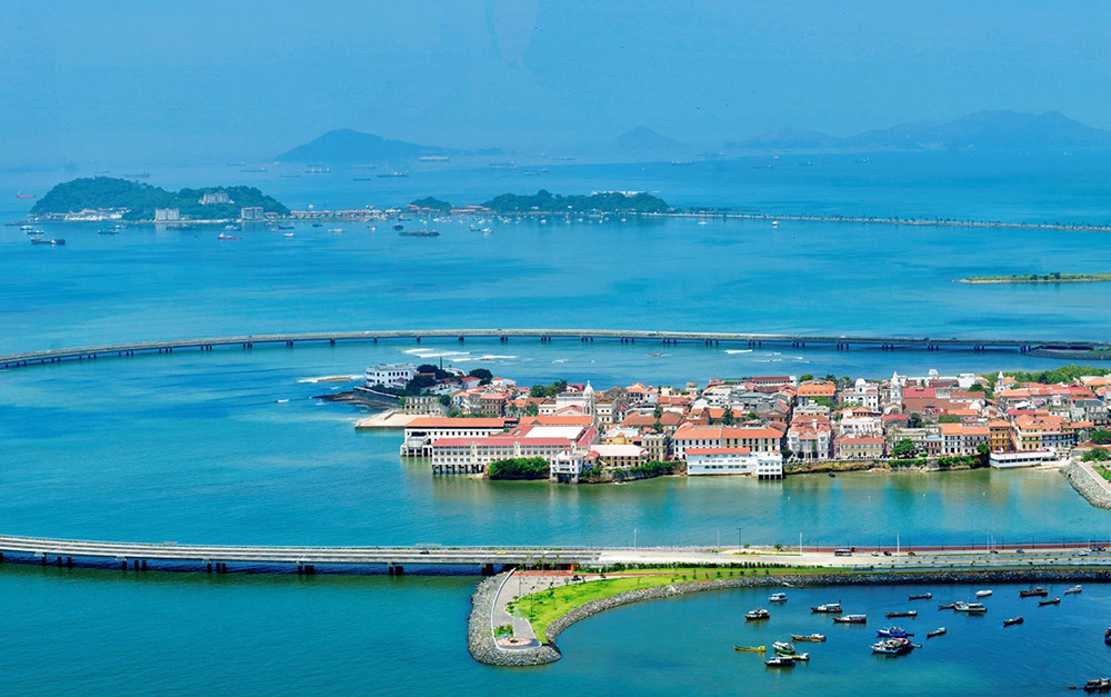 Gruppenreise Panama kompakt - Lateinamerika