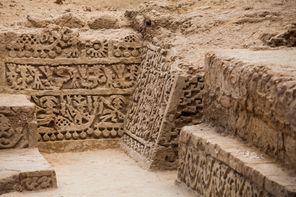 Mietwagenreise durch Perus unbekannten Norden - Lateinamerika