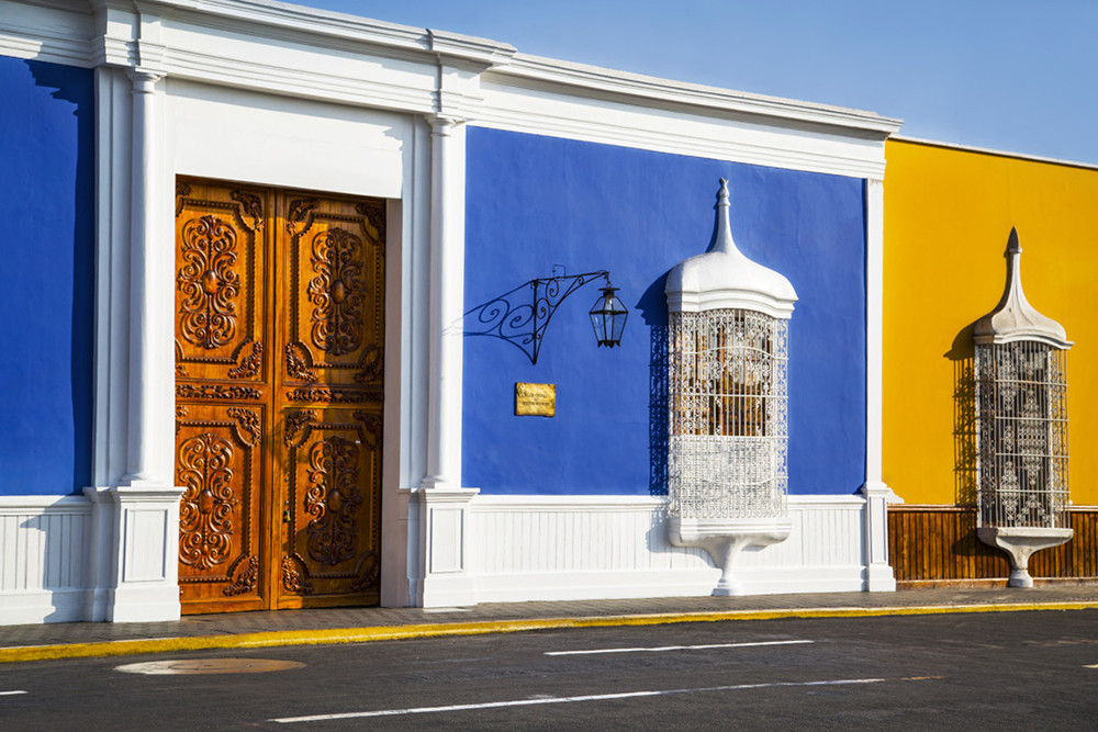 Mietwagenreise durch Perus unbekannten Norden - Lateinamerika