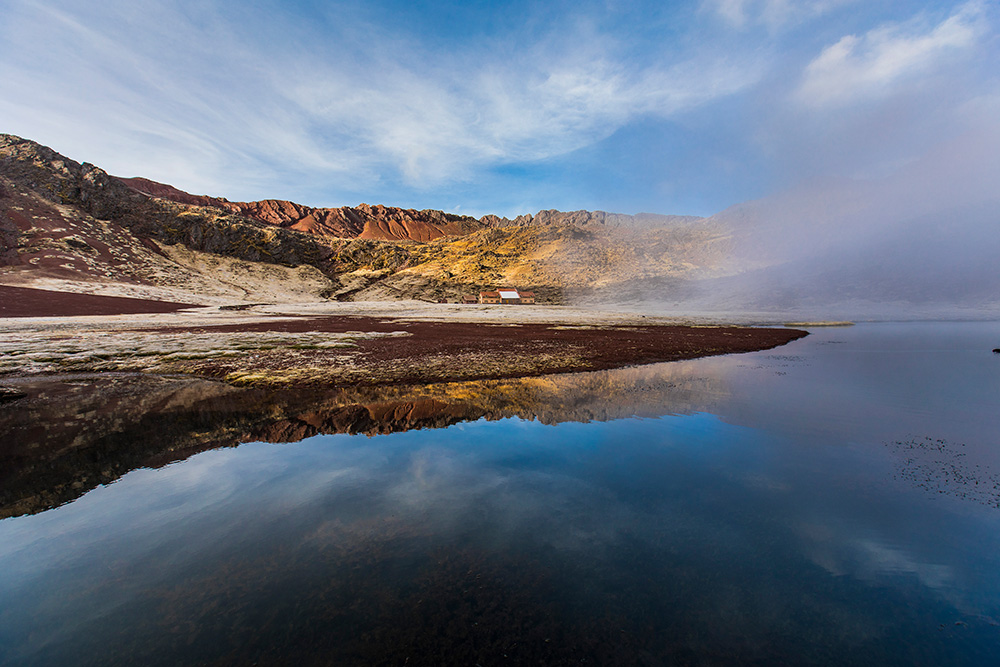 Trekking auf dem Apus Trail zum Regenbogenberg - Lateinamerika