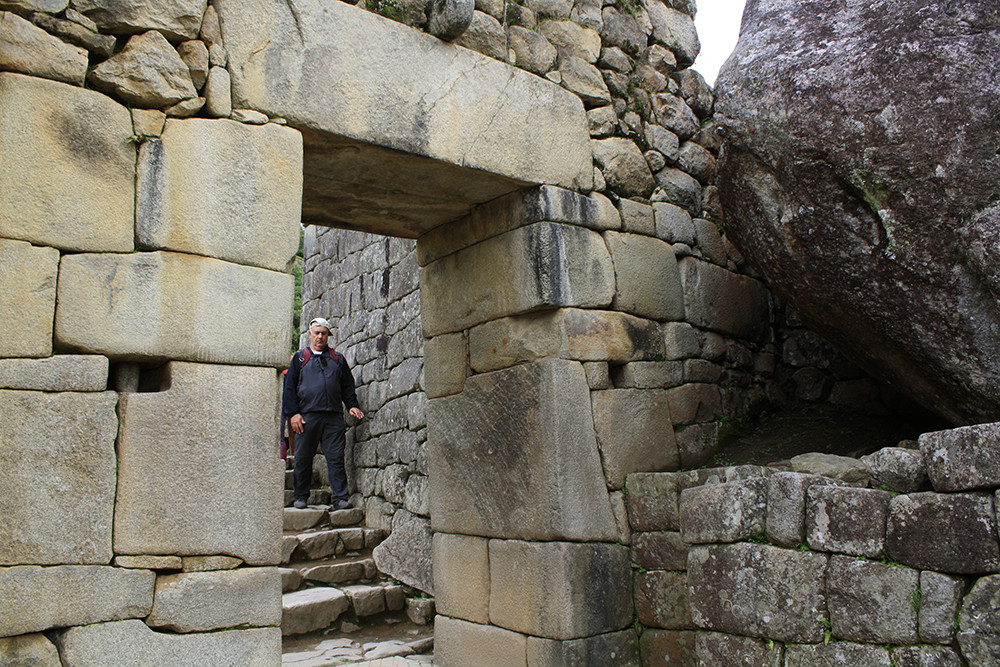 Individualreise im Süden und Norden Perus - Lateinamerika