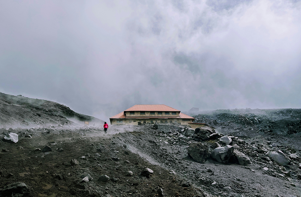 Baustein Trekking Cotopaxi - Lateinamerika