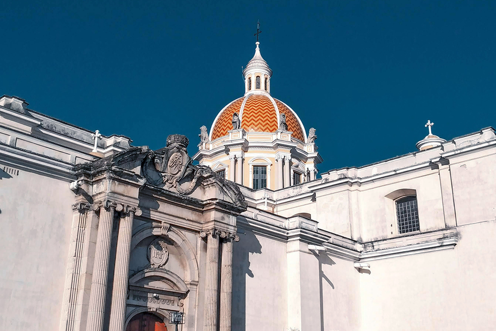 Individualreise Guatemala aktiv - Lateinamerika